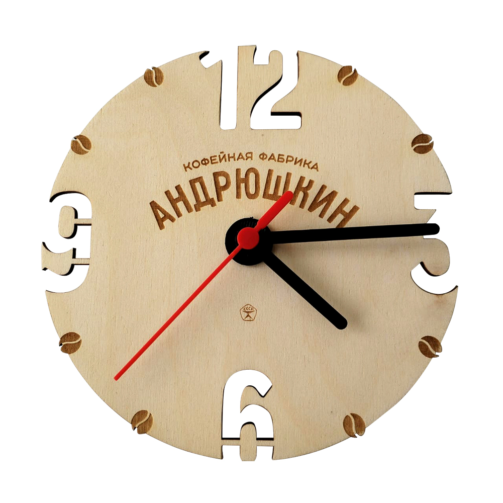 Настенные часы интерьерные дерево для кухни гостиной 18 х 18 см
