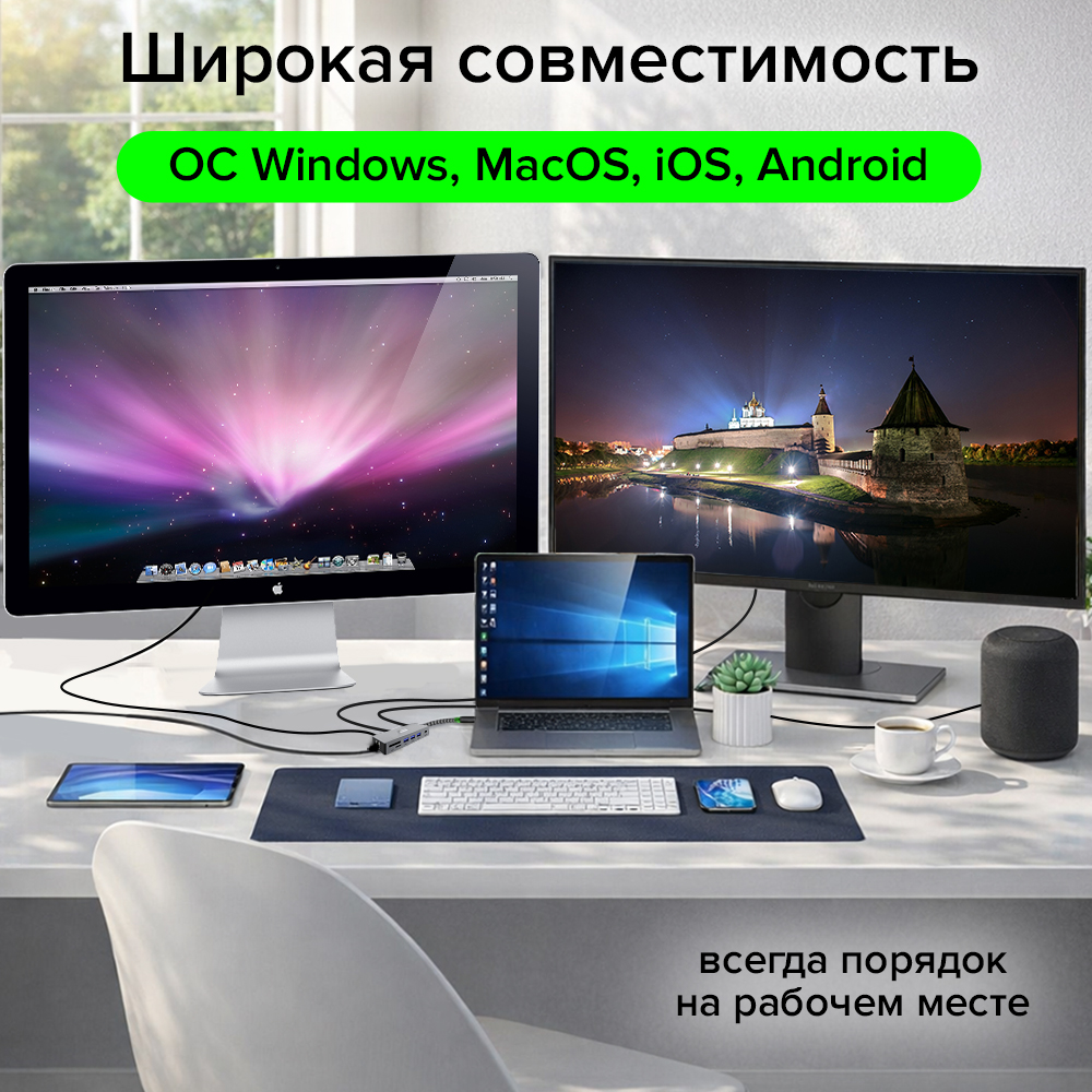 GCR PRO Док-станция 11в1 USB Type-C на 2*Type-C PD 100W + 3*USB3.0 + HDMI 4K60Hz + VGA + RJ45 1000Mbps + TF/SD + 3,5mm Audio
