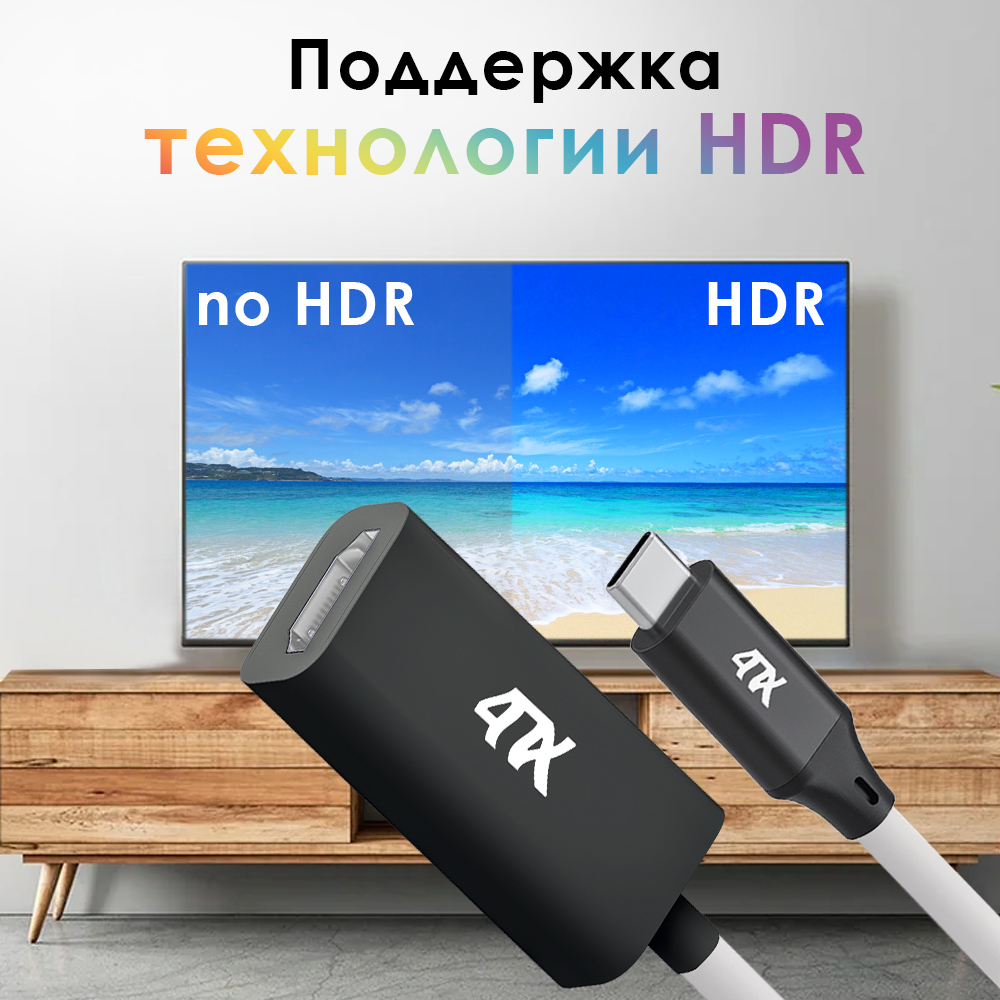 Кабель USB 3.1 USB 3.2 Gen 2 Type C-С быстрая зарядка до 100W/20V/5A 10 Гбит/с