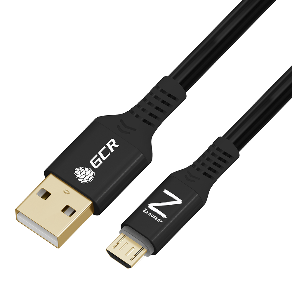 Кабель для зарядки и передачи данных MicroUSB 5А QC 3.0 супергибкий быстрая зарядка Xiaomi Samsung Huawei
