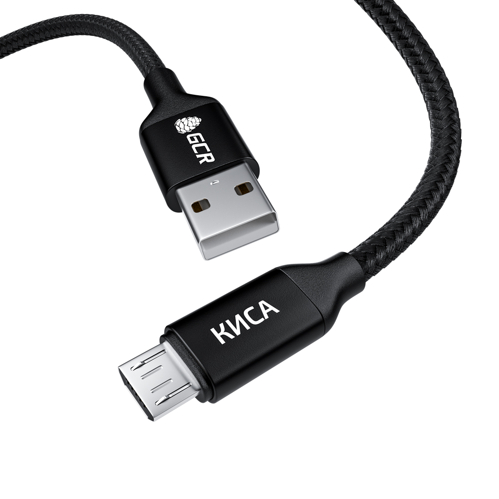 Кабель MicroUSB быстрая зарядка 3A QC 3.0 для смартфонов Samsung Huawei Honor + именная гравировка