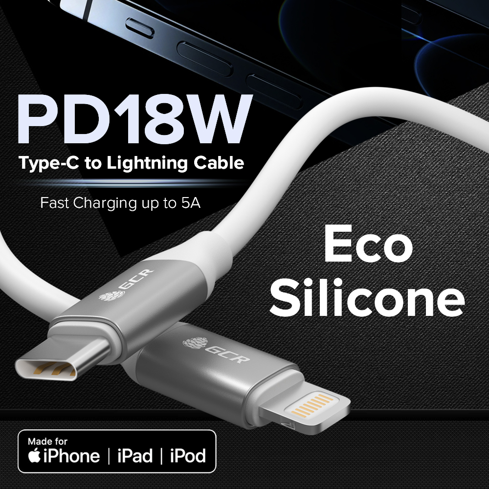 Кабель TypeC Lightning силикон MFI Power Delivery 18W 5A для зарядки iPhone 13 12 11 X 8