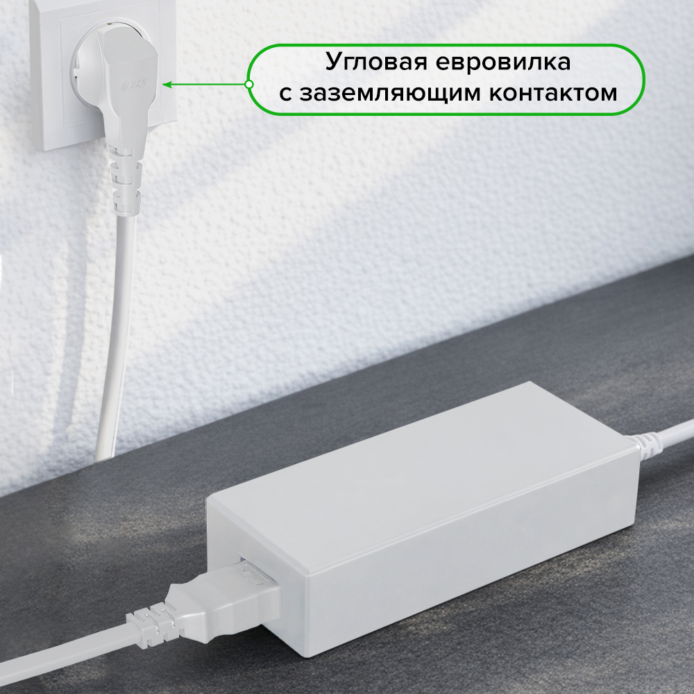 GCR PRO Кабель питания PROF евровилка Schuko - C5 медь
