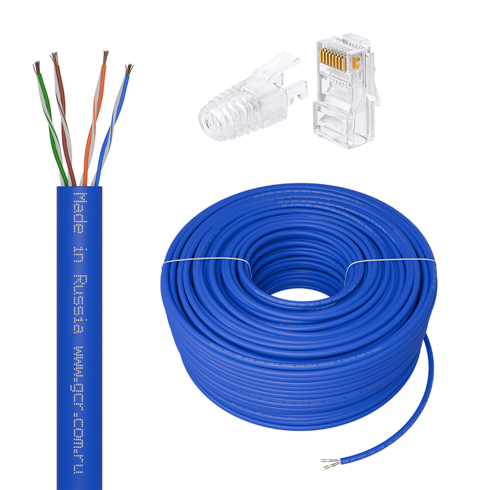 GCR PRO Кабель LAN DIY витая пара в бухте UTP кат.5e CCA LSZH + коннекторы RJ-45 8p8c
