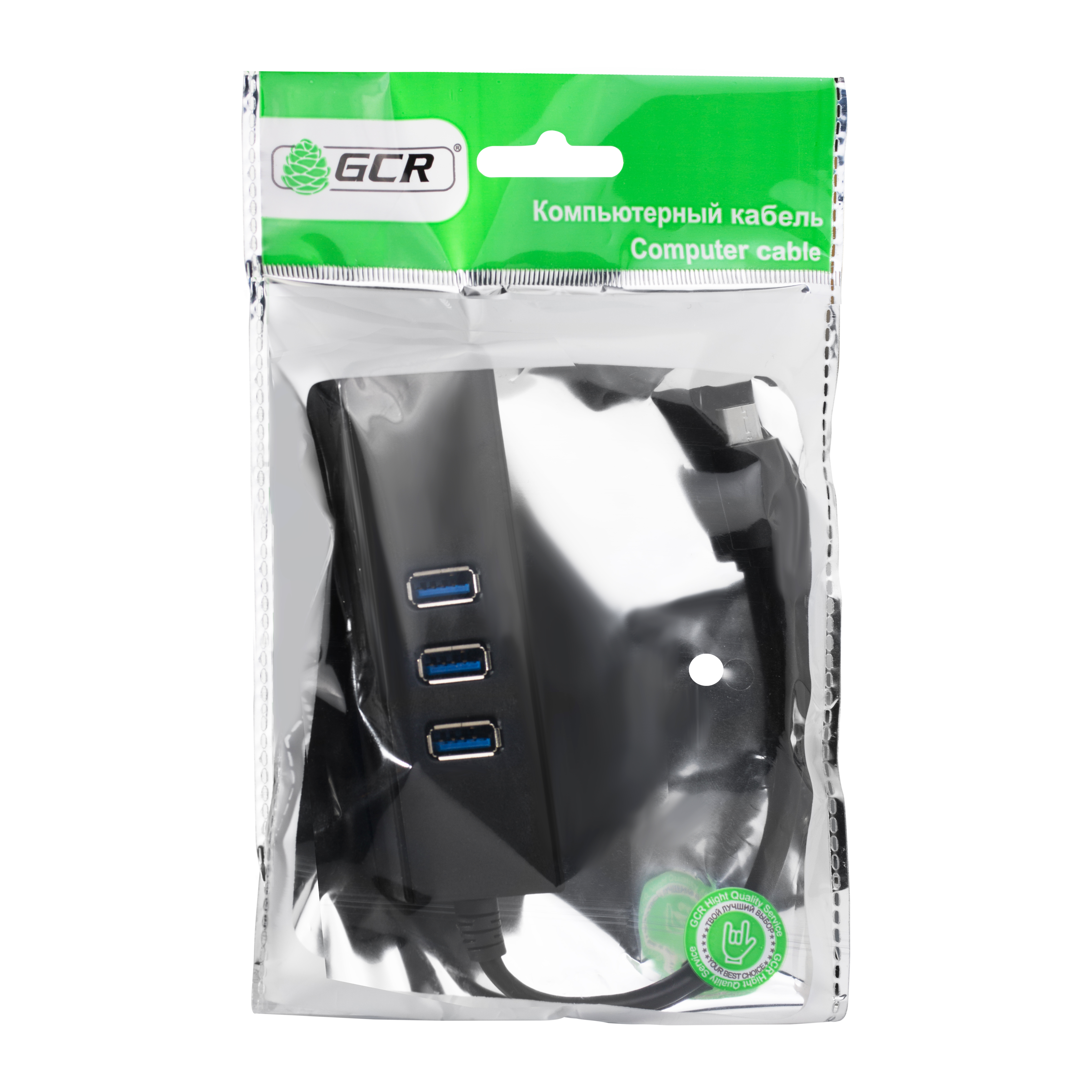 Разветвитель USB Hub Type C - 3хUSB + Rj45 с технологией OTG для MacBook