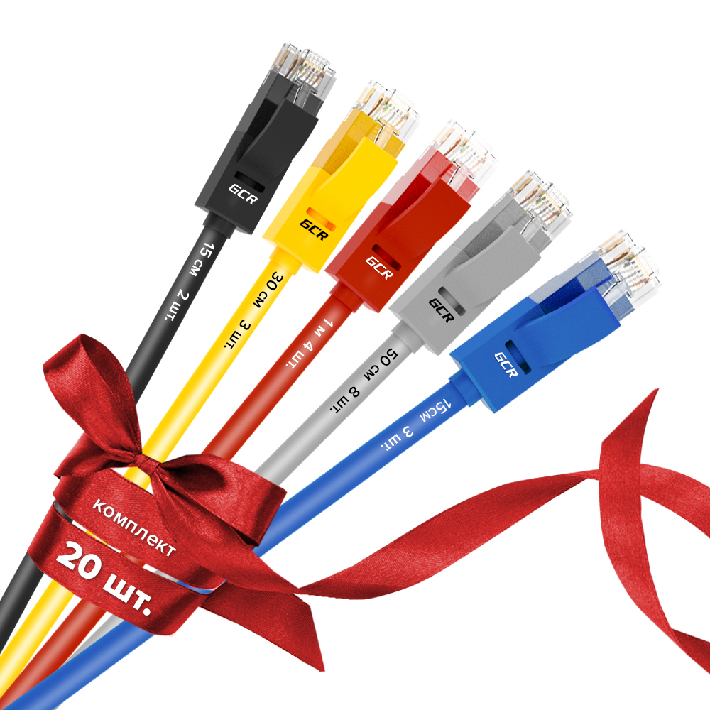 Патч-корд UTP cat.5e 1 Гбит/с RJ45 LAN CCA компьютерный кабель для интернета контакты 24K GOLD