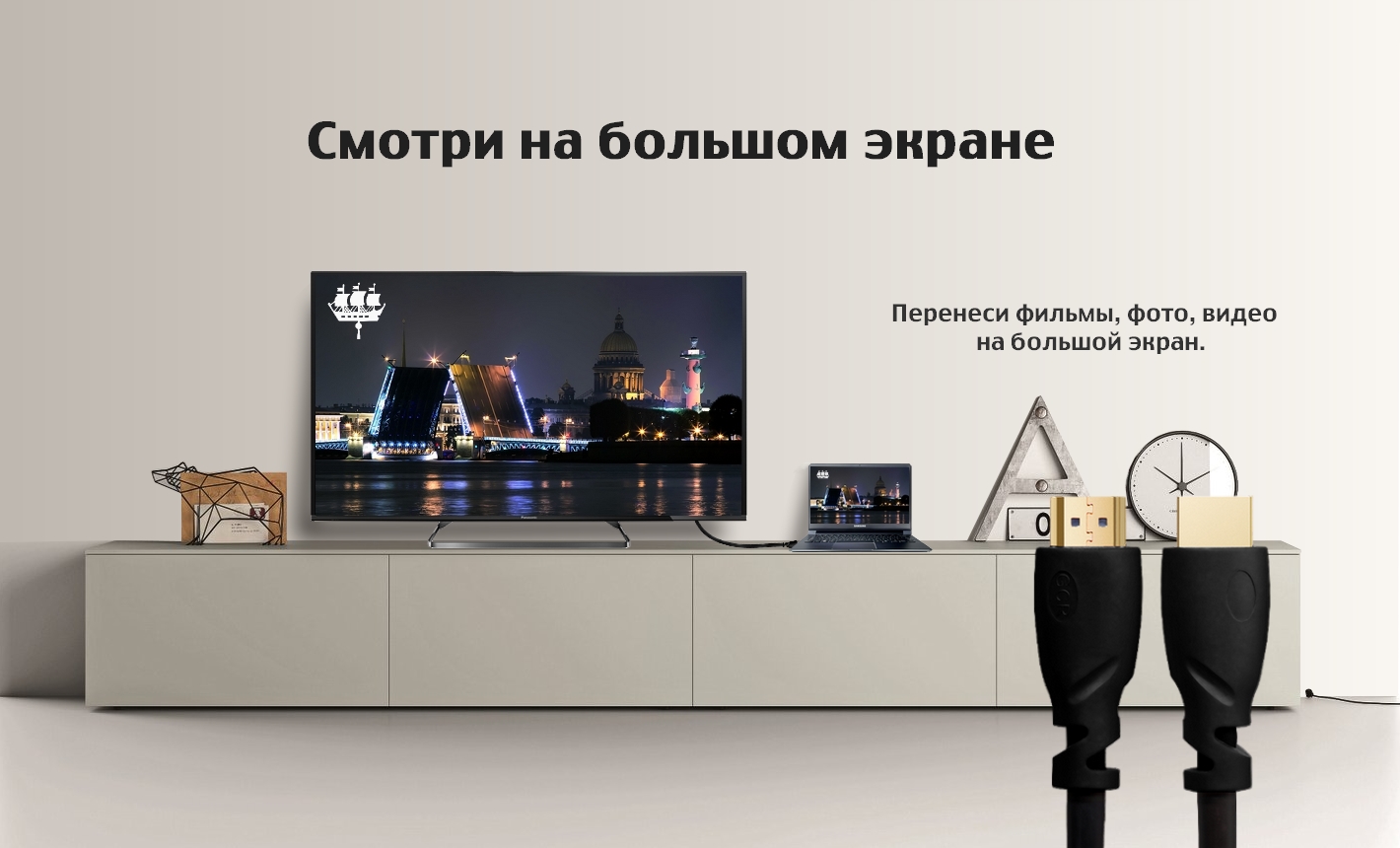 Кабель PROF HDMI 2.0 Ultra HD 4K 18 Гбит/с 3D для PS4 Smart TV 24K GOLD