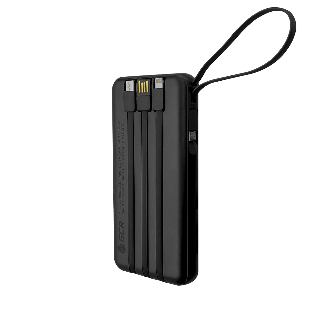 Внешний аккумулятор PowerBank для телефона 10000mAh со встроенными кабелем USB, MicroUSB, TypeC, Lightning + фонарик