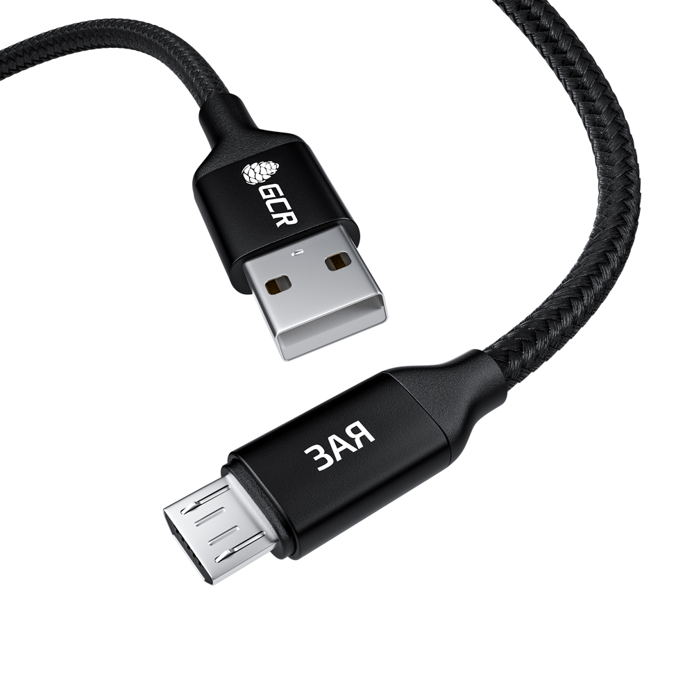 Кабель MicroUSB быстрая зарядка 3A QC 3.0 для смартфонов Samsung Huawei Honor + именная гравировка