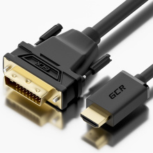 GCR PRO Кабель переходник HDMI-DVI-D 3Х экран