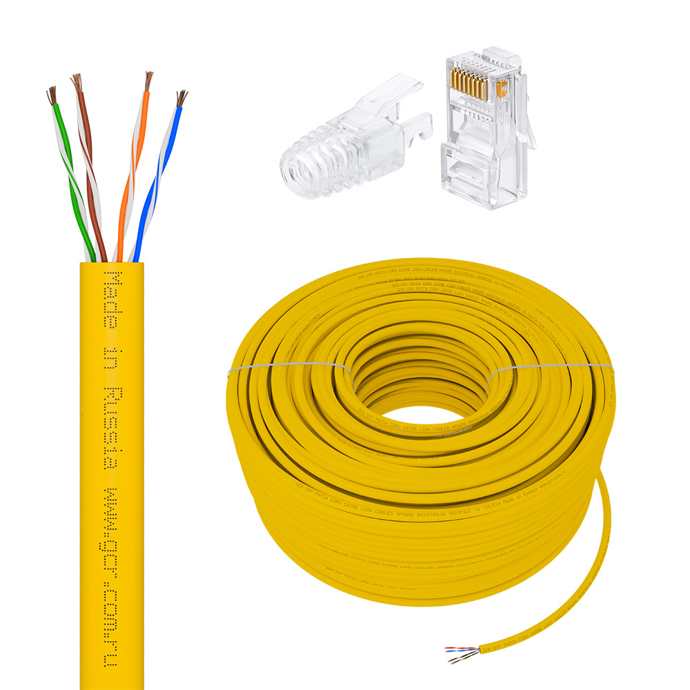 GCR PRO Кабель LAN DIY витая пара в бухте UTP кат.5e CCA LSZH + коннекторы RJ-45 8p8c