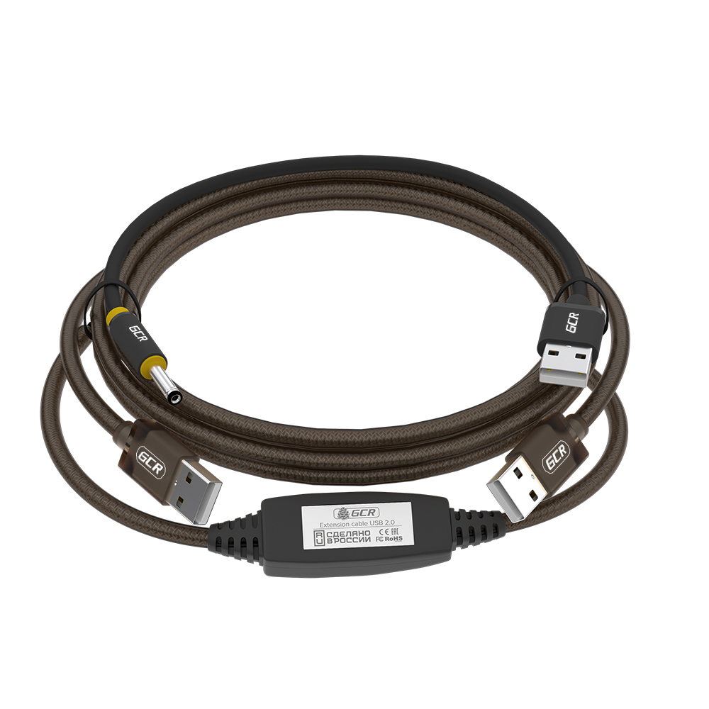 Активный кабель USB 2.0 AM/AM с усилителем сигнала + разъём для доп.питания, LED-индикаторы