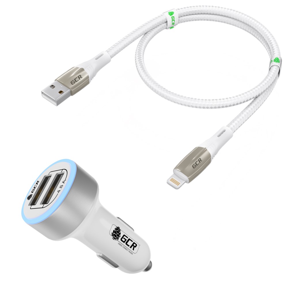 Комплект АЗУ на 2 USB порта 4.8А LED + кабель Lightning MFI для зарядки iPhone, iPad